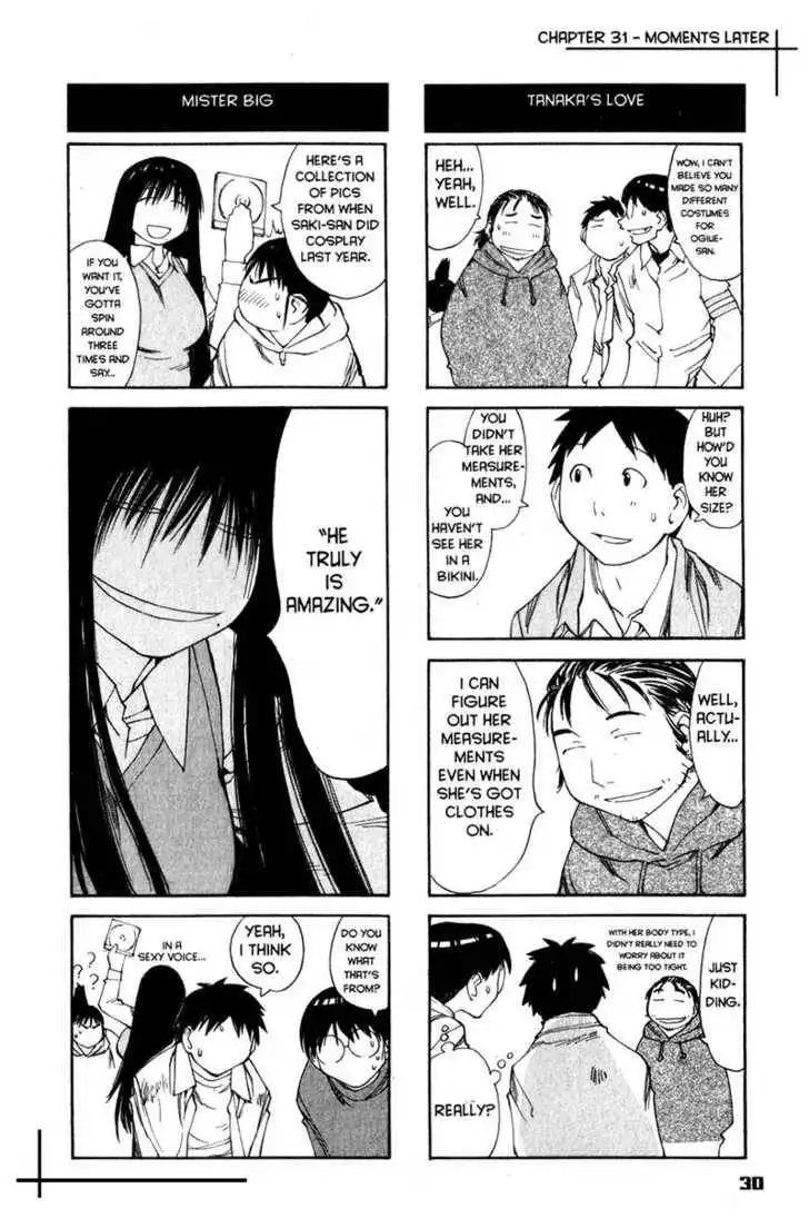 Genshiken - The Society for the Study of Modern Visual Culture Chapter 31 33